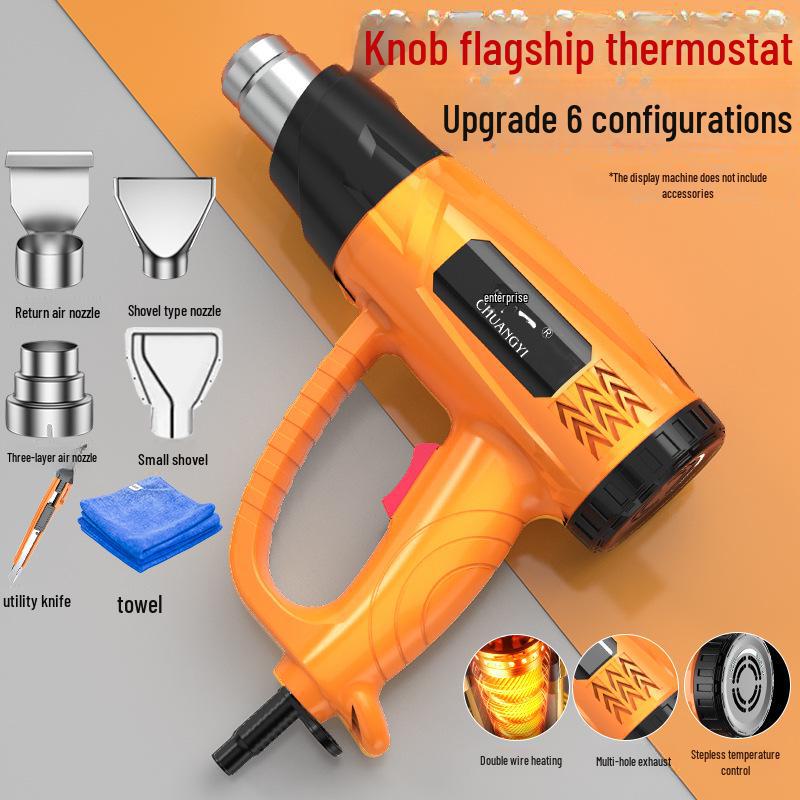 Chuangyi High-Power Digital Display Industrial Hot Air Gun for Precision Heating