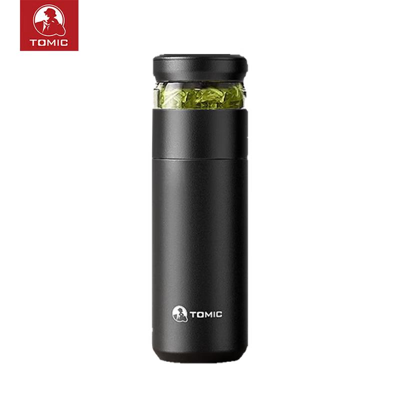 TME Ceramic Lined Tea Infuser Insulated Mug