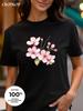 Realistic Flower Print Available In Three Colors 100 Pure Cotton Material Roundneck Shortsleeved Unisexs Tshirt Top