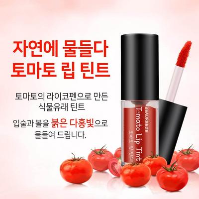 Maquillaje para labios – Bálsamo labial
