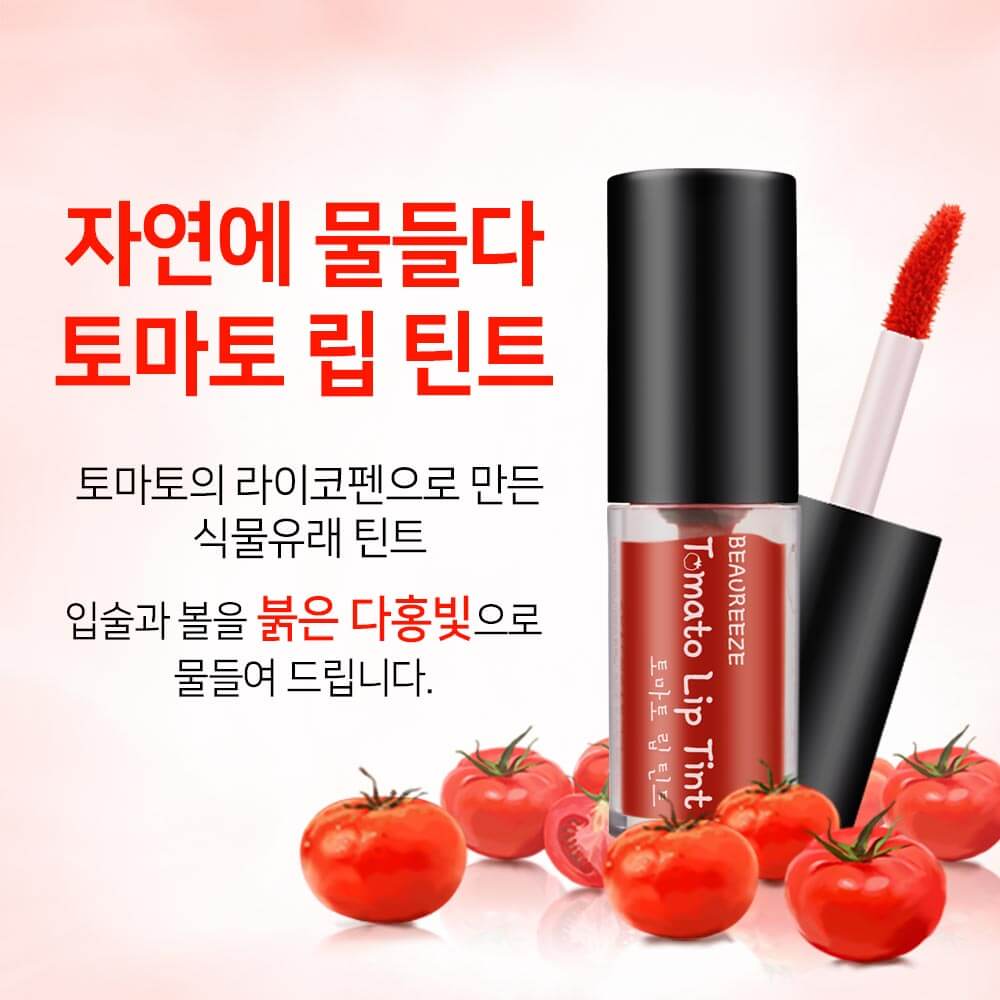 Tomaten-Lip-Tint 3,5 ml