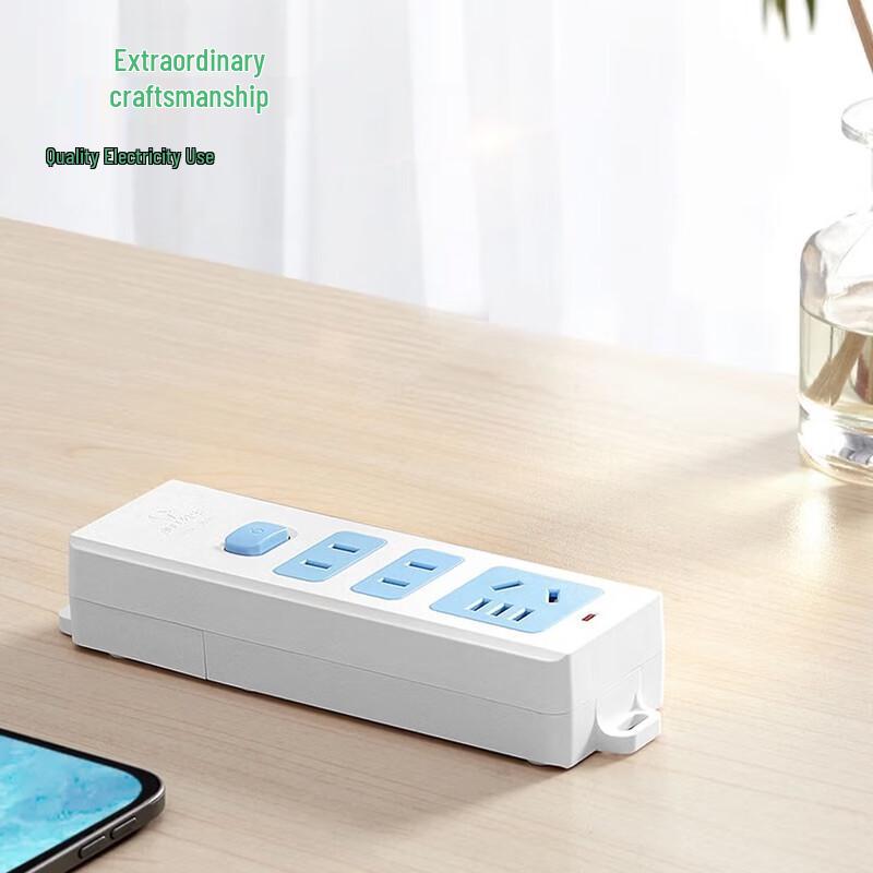 BULL Self-Wiring Wireless Power Strip