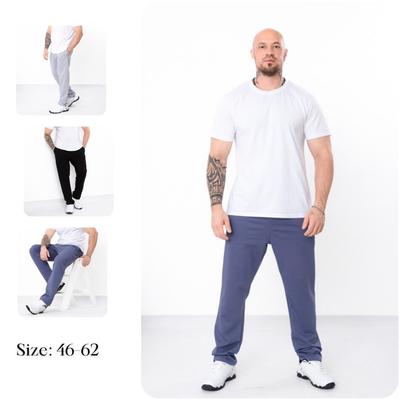 Heavy-Duty Men’s Trousers – Ideal for Outdoor Jobs & Daily Wear Demi-season 8433-057 HC