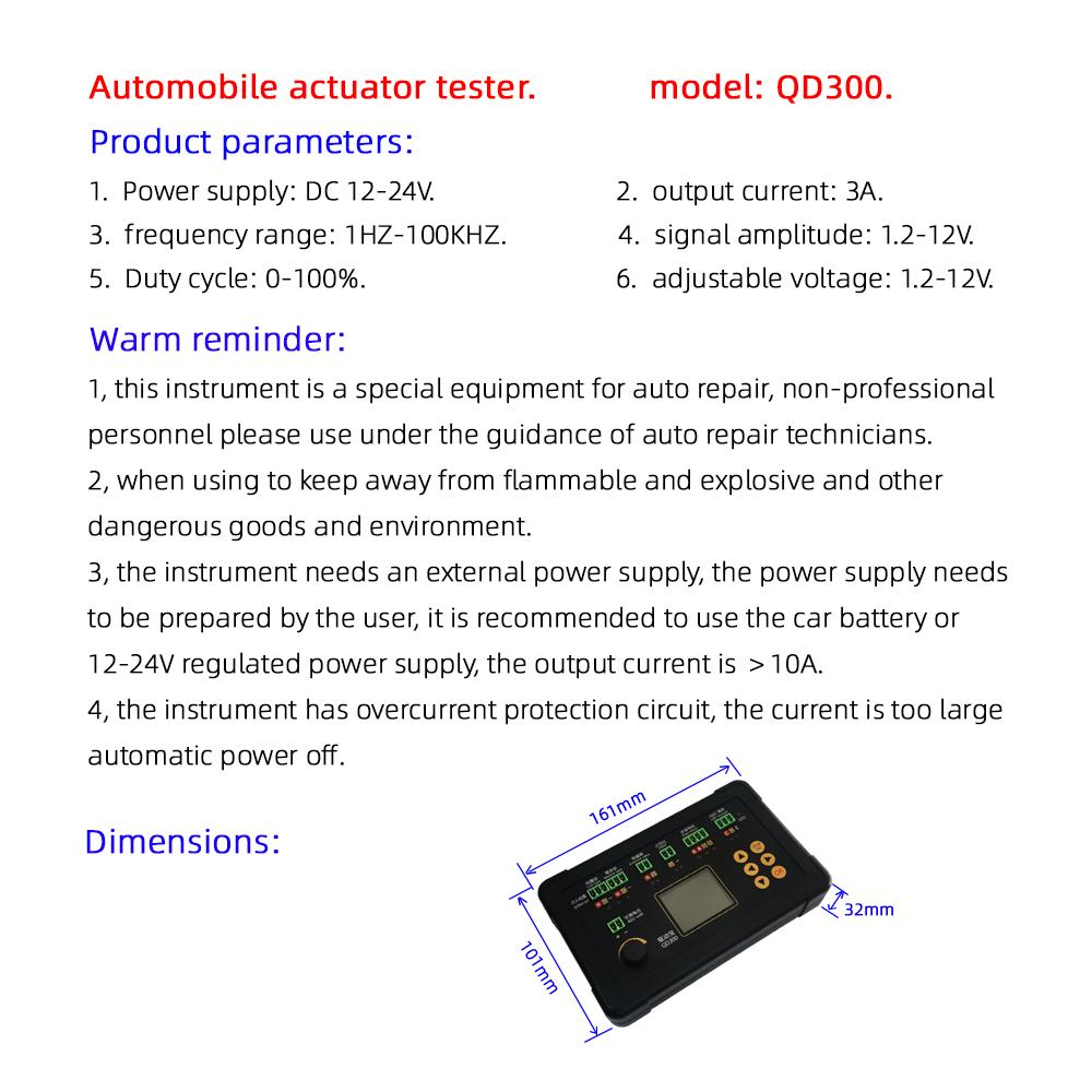 New QD300 Automobile Ignition Coil Tester Fuel Injector Idle Stepper Motor Solenoid Valve PWM IGBT Actuator Fault Detector