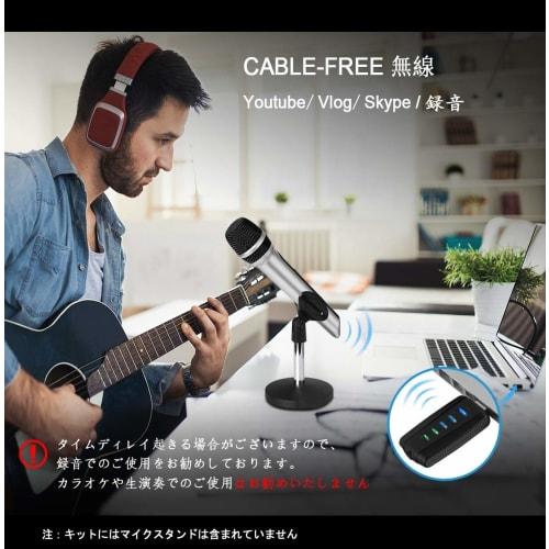 Alvoxcon USB Wireless Microphone Set, UHF Handheld | For YouTube Streaming, Zoom Meetings, and Online Classes, Easy Connection for PC/Mac/Android, Sup