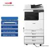 Canon IR C3326 A3 Color Multifunction Printer CN Plug (adapter Included)