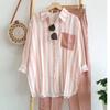 Women's Striped Casual Loose Slimming Set: New Fashionable & Comfortable