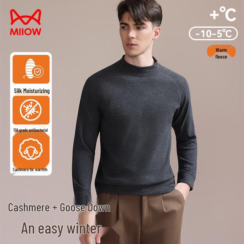 

Maoren Men s Fleece-Lined Semi-High Collar Thermal Base Layer with Goose Down, Cashmere, Silk Blend 2XL