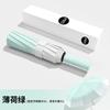 Parasol lady advanced sense gradual change automatic three-fold umbrella wind sun umbrella sun protection UV protection