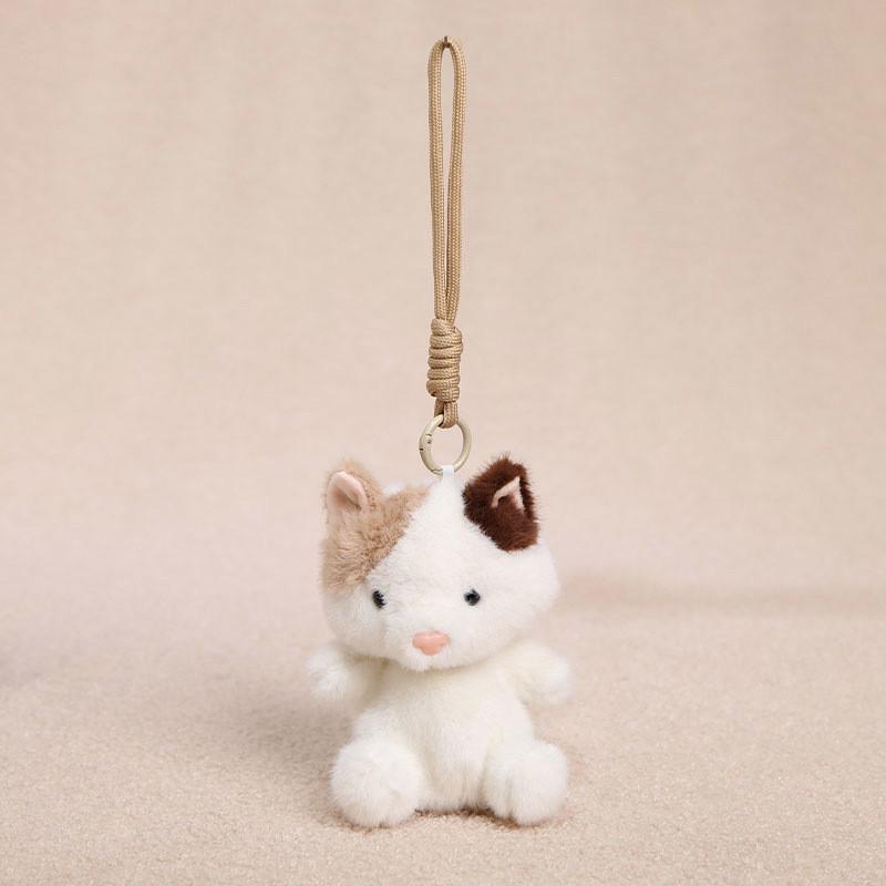Plush Animal Keychain For Girls With Short Pile Fabric And Hanging Strap For Bags And Keys