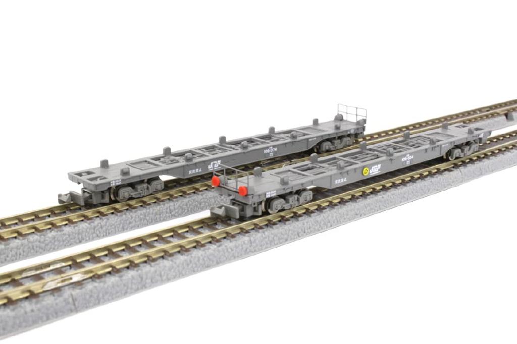 Rokuhan Z Gauge DE10 JR Freight Shunting Car Color Uncoupler Starter Set G009-1, Beginner's Set for Model Trains