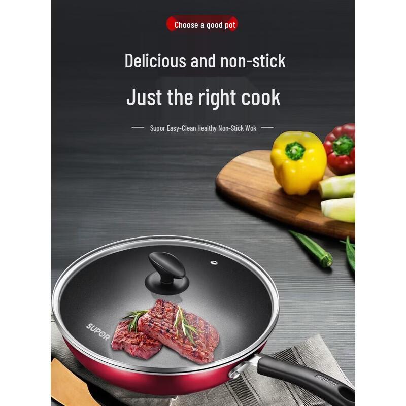 Supor 30cm Non-stick Flat-Bottom Wok