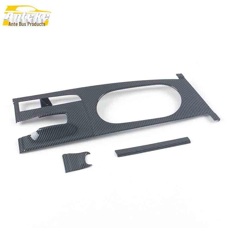 

2021 Elantra Gear Shift Frame & Electroplated Center Console Cup Holder Panel