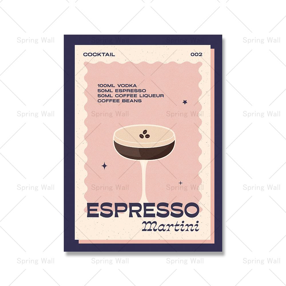Modern Still Life Drinks Cocktails Strawberry Canvas Painting Coffee Shop Shop Bar Wall Print Poster Minimalist Art Home Decor