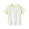 Sports Performance T Shirt SS25 Yellow Kids' 332251172302-3000