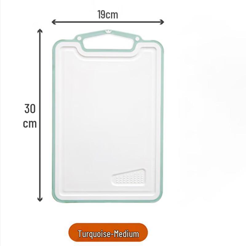 Xitianlong Double-Sided Plastic Cutting Board