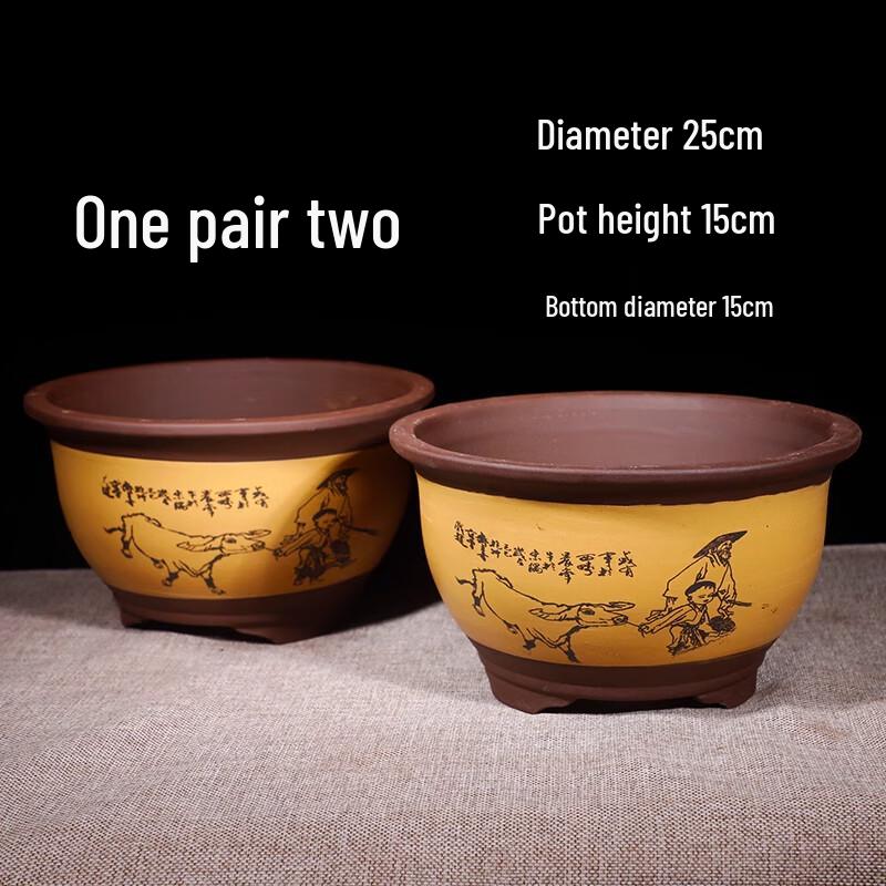 

Large Zisha Ceramic Planter