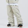 ROMP Ts R2 Soft Pants (Ivory)