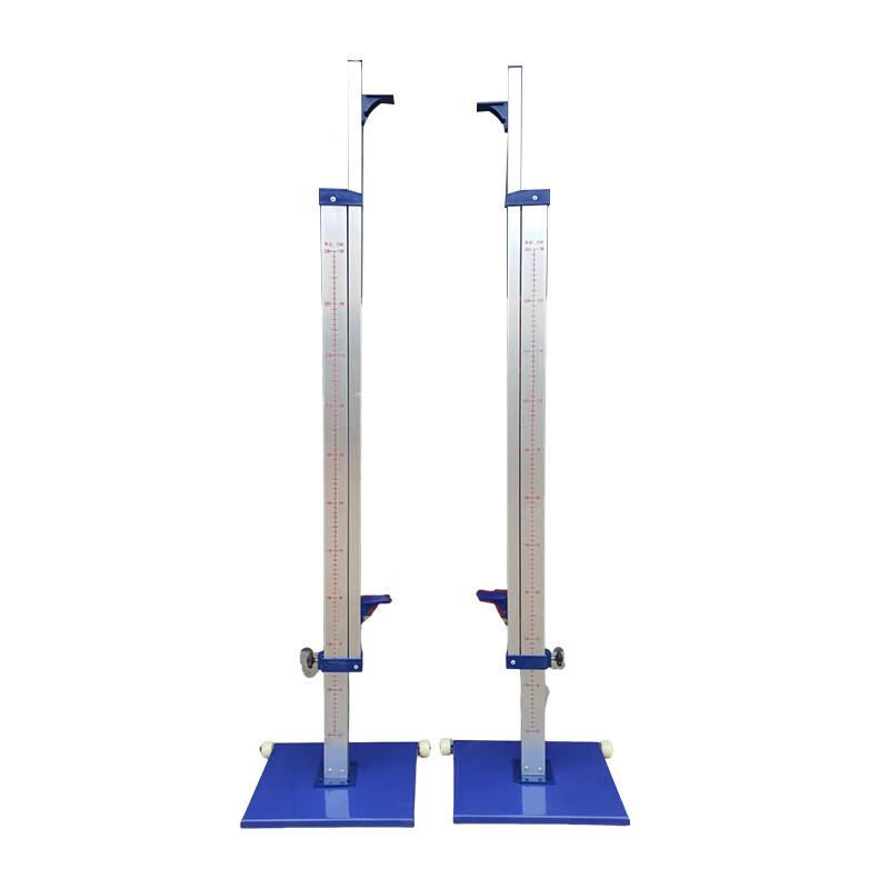 Qishanyue Adjustable Aluminum Alloy Movable High Jump Stand