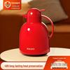 SiChunWu Large Capacity Insulated Thermos Kettle