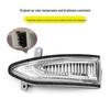Nissan Altima 13-18 Heated Rearview Mirror Shell with Turn Signal