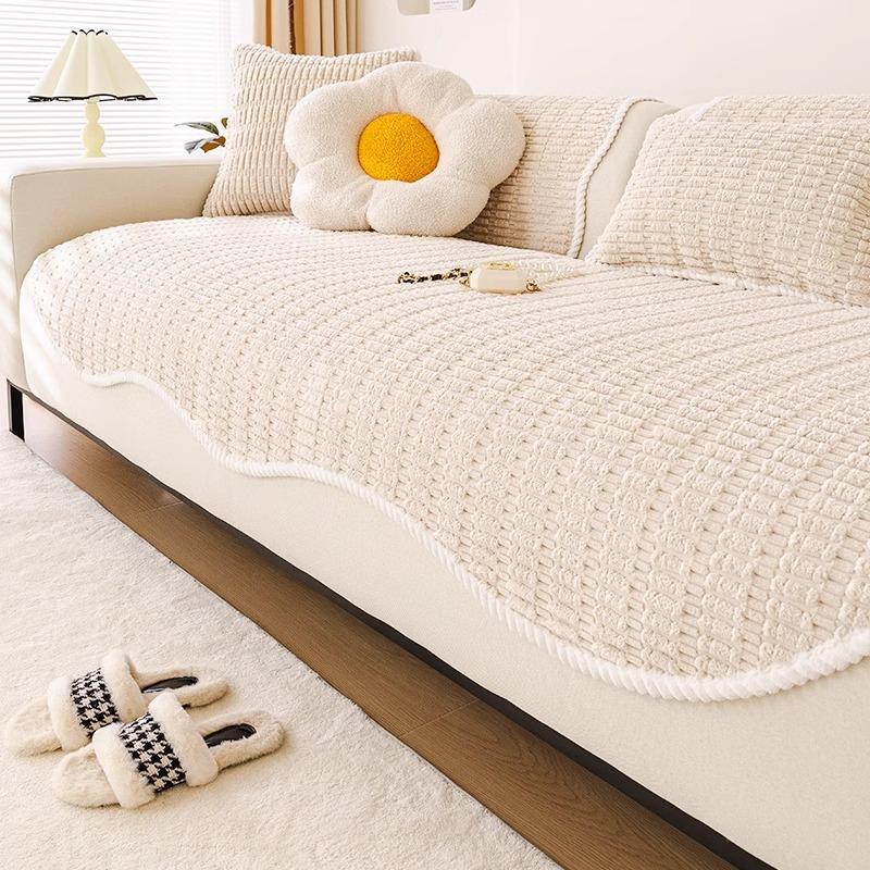 New Special-Shaped Sofa Cushion, High-End Irregular Autumn And Winter Seat Cushion, Simple And Modern Special-Shaped Sofa Cushion