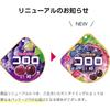 UHA Mikakuto Kororo Grape Candy 48g x 6 Packs, Chewy Texture, Fruity Flavor