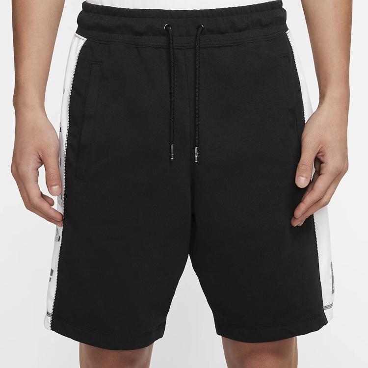 Air Jordan Sport Dna french terry Knit Shorts Black Men's CD5756-010
