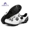 New Nonslip Mountain Bike Shoes Men's Cycling Shoes Unisex Road Cycling Sneakers Racing Outdoor Women's Sapatilha Ciclismo Mtb