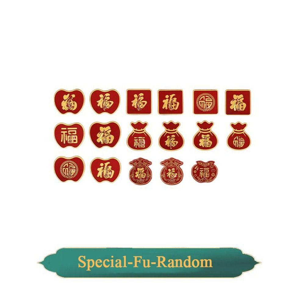 No punching Spring Festival Bathroom Door Kitchen Fu Word Towel Hanger Hook Coat Hook Home Decor