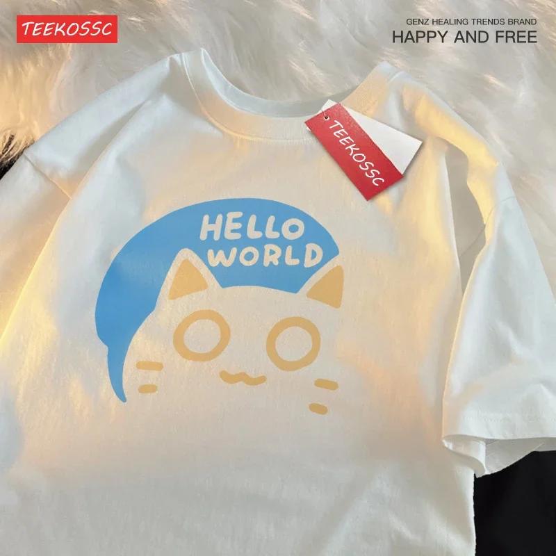 

Hello World Summer Trendy Loose Short Sleeved T-shirt Women s Code Confession Fun Couple Half Sleeve S