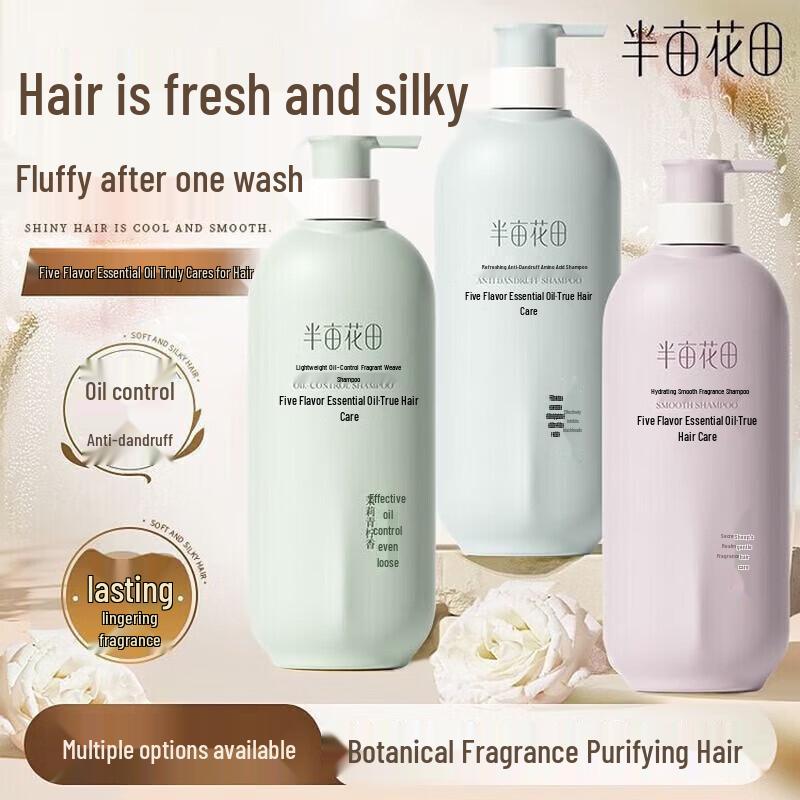 Little Dream Garden Mentholatum Fragrance Bath 7-Piece Set