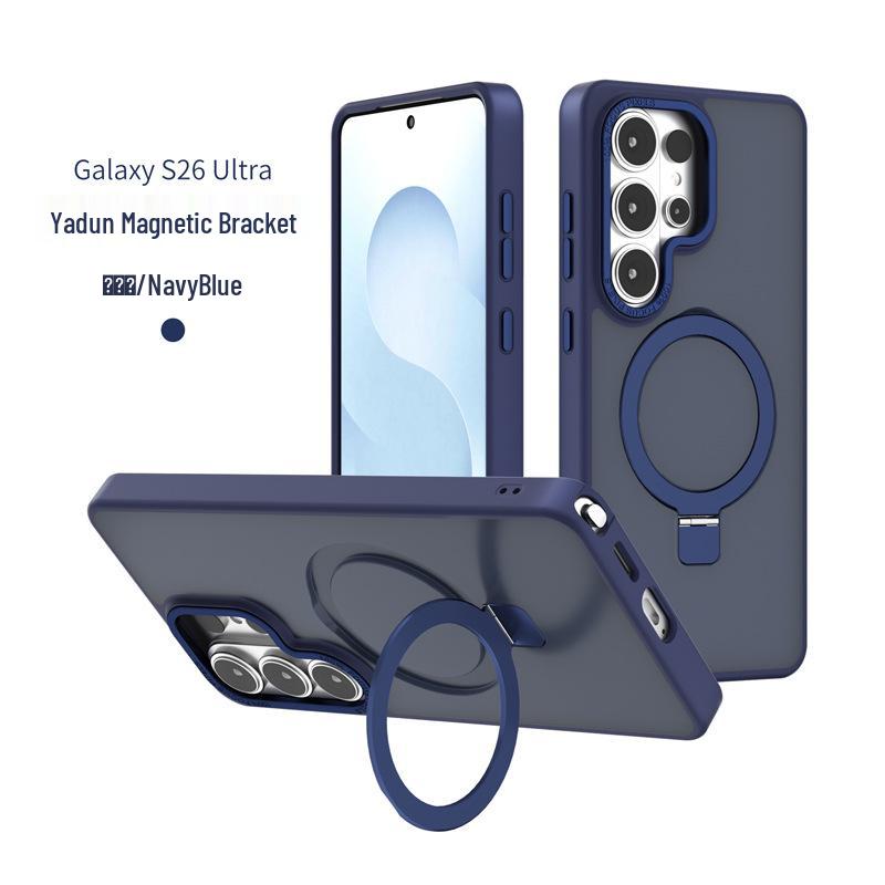 Samsung S26 Ultra/S25 Plus Magnetic Bracket Frosted Protective Phone Case