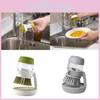 Kitchen Cleaning Brush With Automatic Liquid Dispenser For Home Use