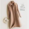 2023 Autumn/Winter Woolen Coat: Korean Hepburn Style, Women's Medium & Long, Loose Lapel Trench Coat
