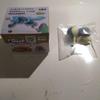 Pokémon Sleep Figure Collection Tope Cave Hinoarashi