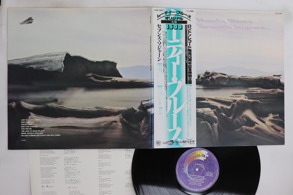 

LP Record MOODY BLUES - Seventh Sojourn LAX1027 THRESHOLD 1978 Japan Obi Rock Used