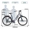 ONESPORT OT05 Pro Electric Bike 250W Motor 36V 22.5Ah Battery 700*50C Tires 25km/h Max Speed 140km Max Range Torque Sensor