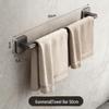 Space Aluminum Punch-Free Bathroom Towel Rack