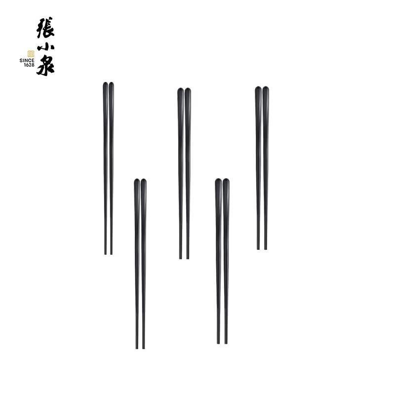 Zhang Xiaoquan Bullet Head Spiral Alloy Chopsticks (5-Pair Set)