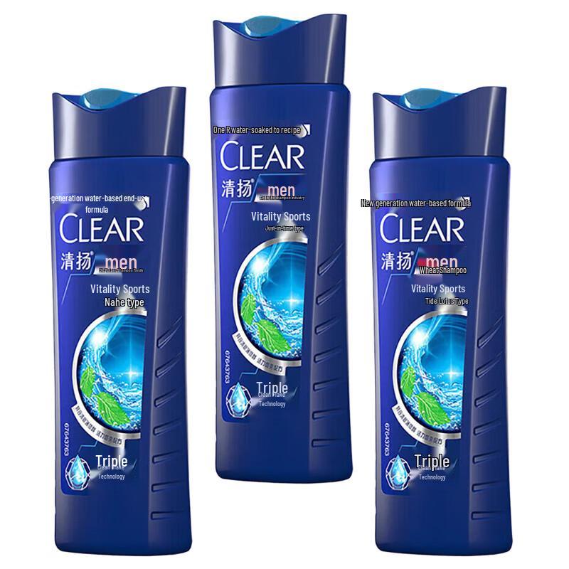 

Clear & Fresh Mint Oil Control Shampoo