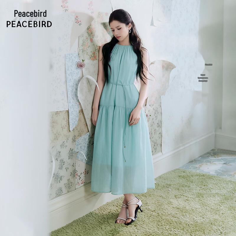 

PEACEBIRD Zhang Jingyi Tulle Sleeveless Vacation Dress L