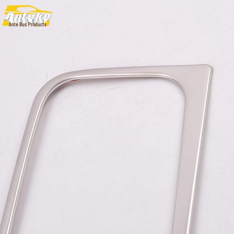 19 S4 Headlight Control Ring & Adjustment Switch Decorative Frame