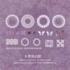 1pack/20pcs European Lace Items Decor Stickers Art Vintage DIY Handmade Album Scrapbooking Decorative Paper Supplies