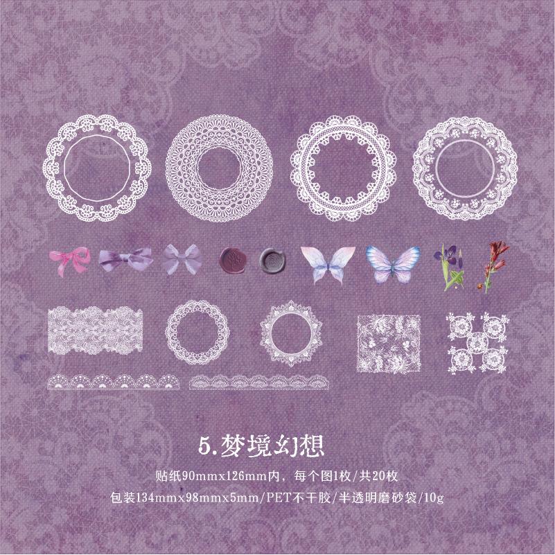 1pack/20pcs European Lace Items Decor Stickers Art Vintage DIY Handmade Album Scrapbooking Decorative Paper Supplies