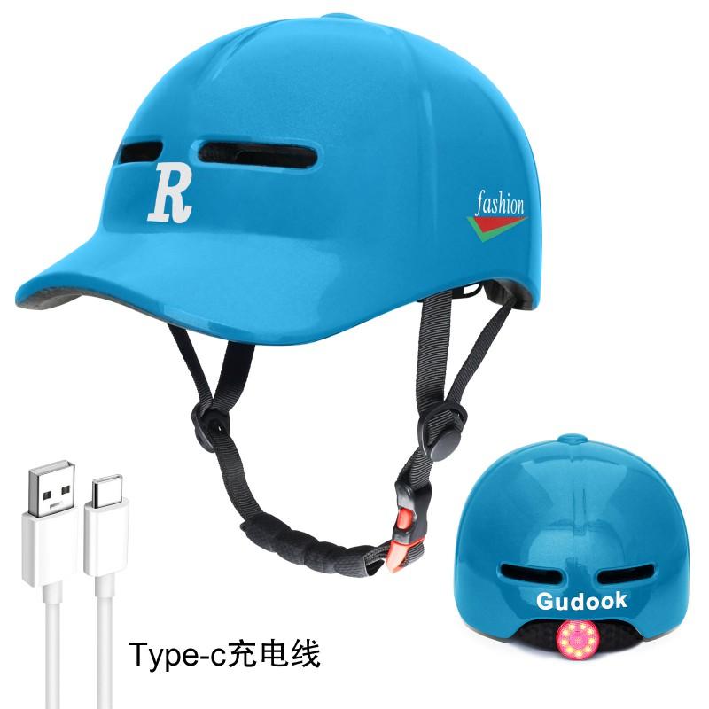 One-Piece Brim Cycling Helmet Bike Scooter Skateboard Roller Skating Commute