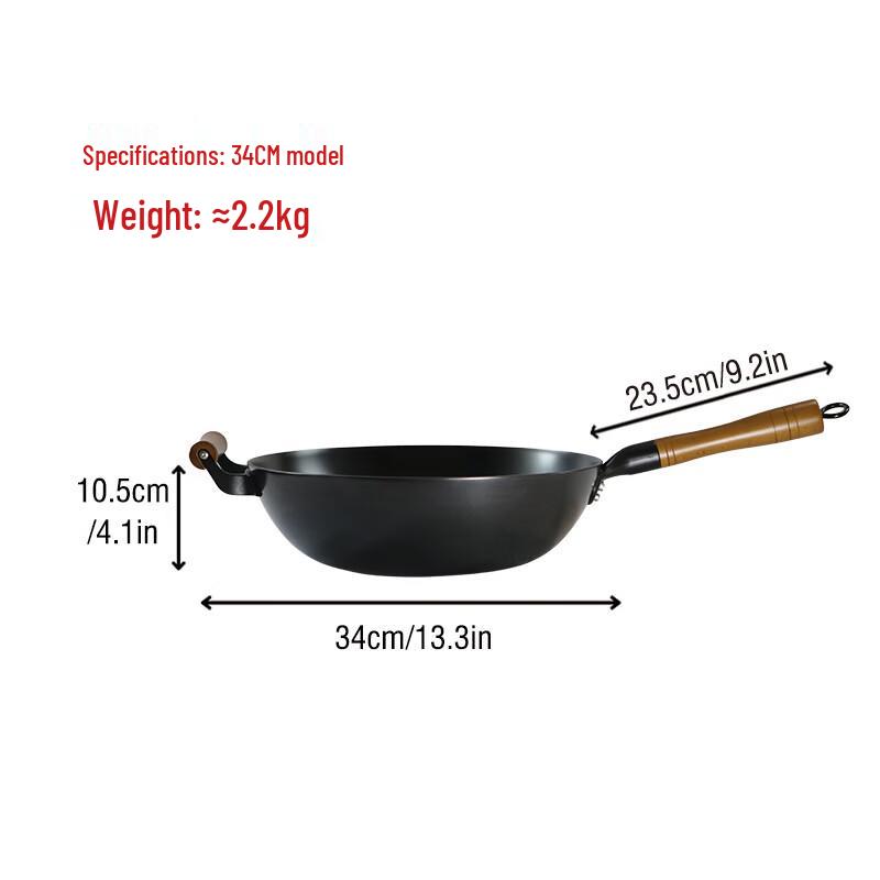 

Wu Tuo 34cm Cast Iron Non-stick Flat Bottom Wok Set