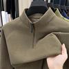Hoodie Versatile Top Coat Casual Fashion Long Sleeve T-Shirt
