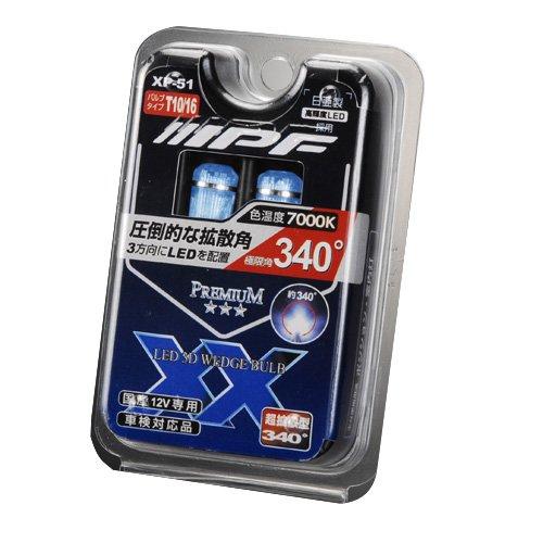 

IPF Габаритный огонь Лампа номерного знака Светодиодная лампа T10 7000K XP-51