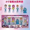 NEW   Kpop Devil Hunter Rumi Zoe Mira Anime Polyvinyl Chloride Character Collection Desktop Trinkets Childrens Gift